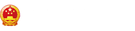 18岁以上看的爽爽爽视频"